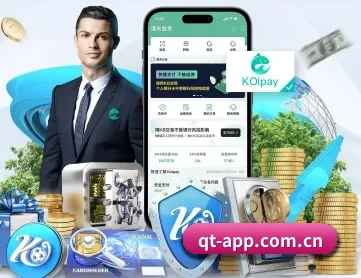 球探APP APP 深度功能